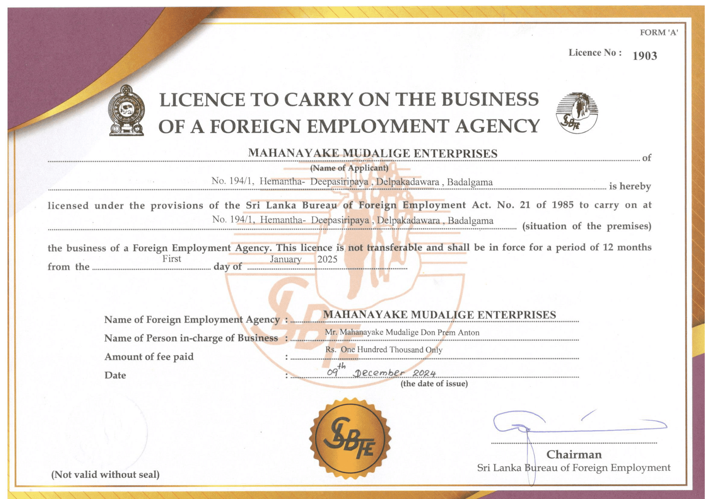 Official Recruitment License